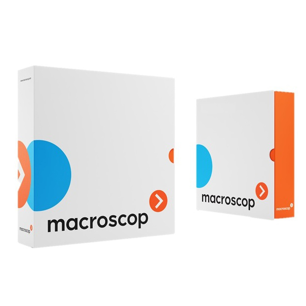 Macroscop – LS Yazılımı için İnsan Sayma Lisansı